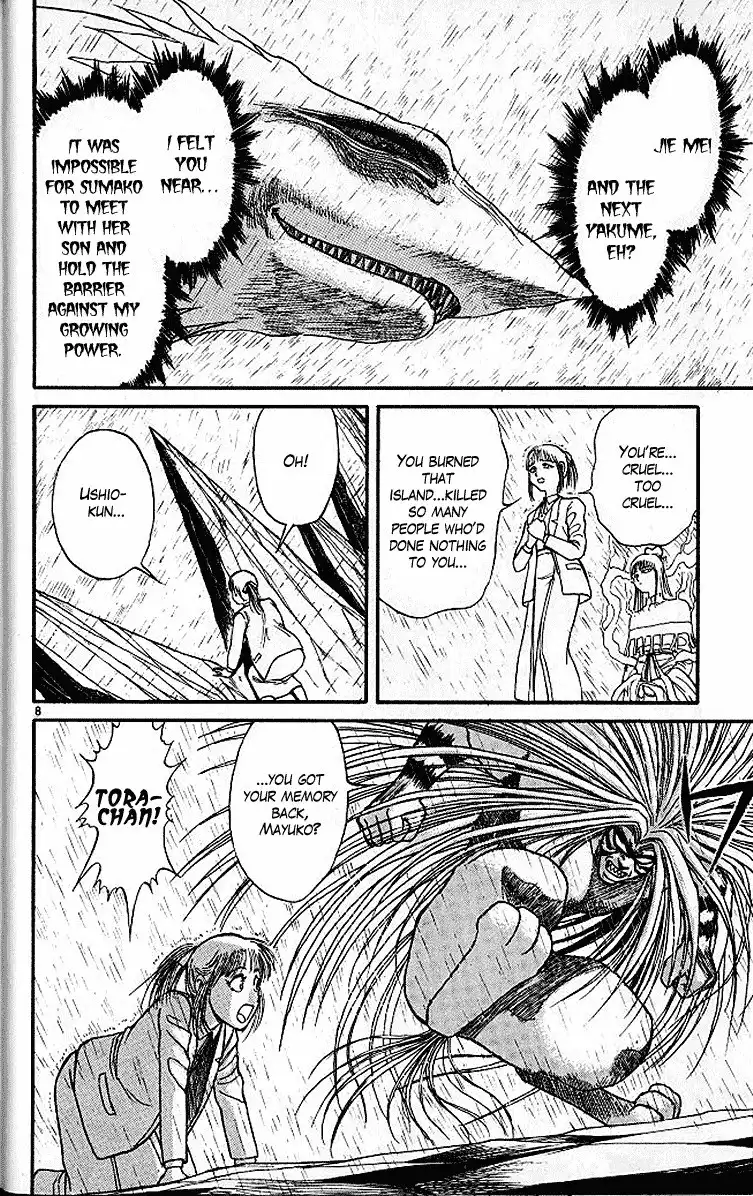 Ushio and Tora Chapter 287 13